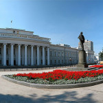 Kazan_state_university